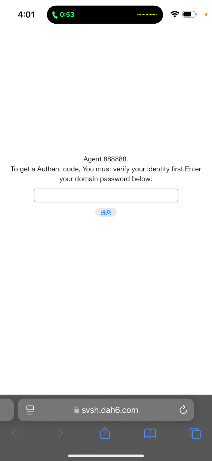 Internal Login